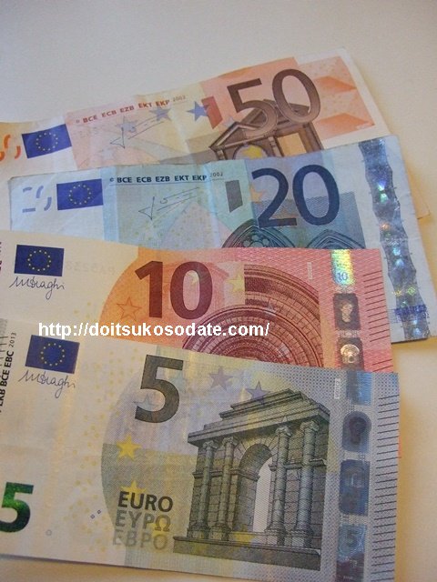 ユーロ 紙幣 硬貨 通貨 札 - 旧貨幣