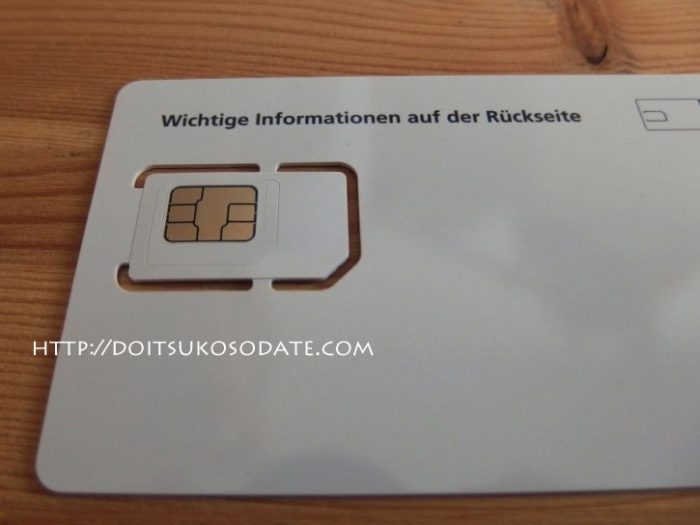 ドイツのSIMカード