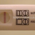 ドイツで使う妊娠検査薬－入手方法と使い方