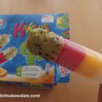 Kaktus:子供に大人気のサボテンアイスキャンディー